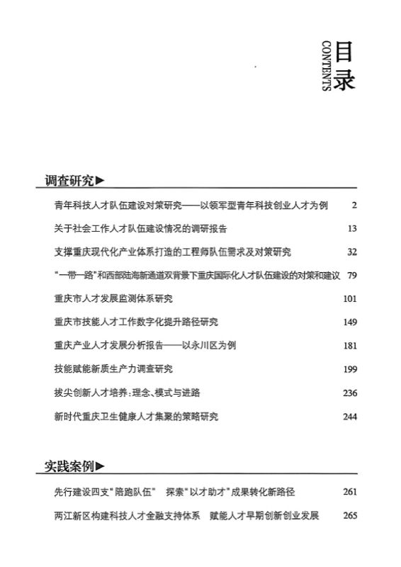 file0003.png