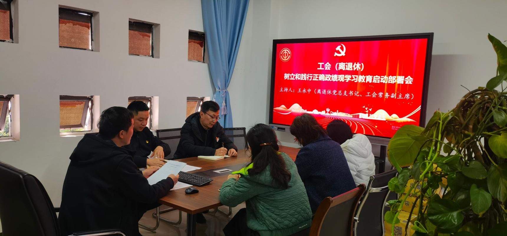 微信图片_20260304173344_726_265.jpg
