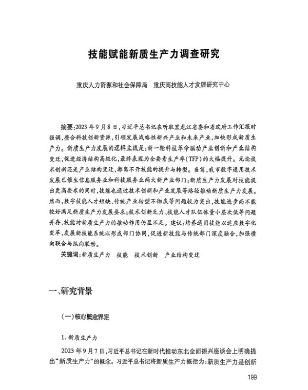 file0005.png