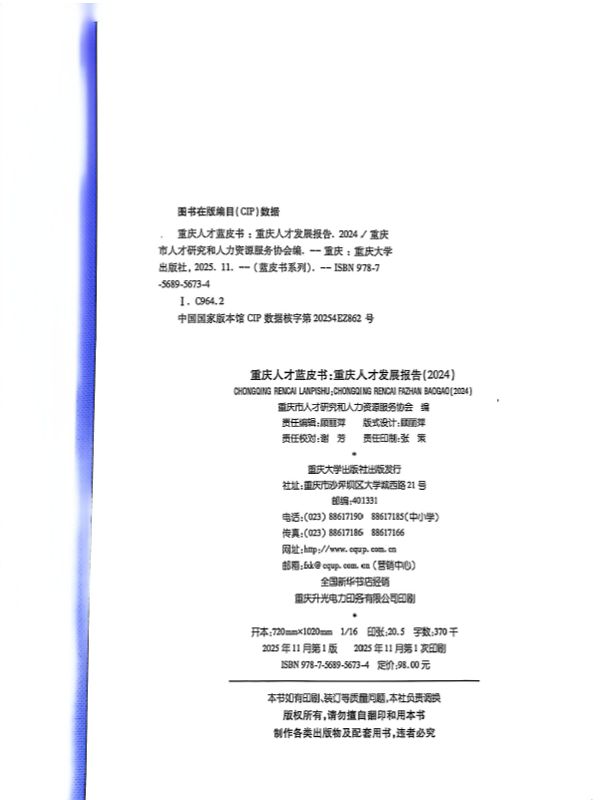 file0002.png