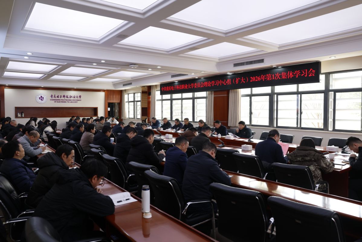 微信图片_20260123131001_429_178.png 微信图片_20260123131001_429_178.png