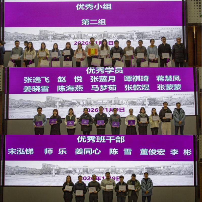 imageMerge2026-01-11 07-19-02.png